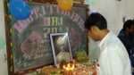 Teachers Day